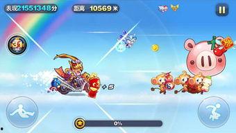 天天酷跑爆料最新过年活动,福利大放送！