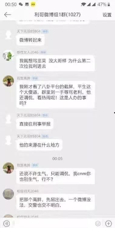 天涯爆料钟志逸视频大全,天涯爆料背后的精彩瞬间 第2张 天涯爆料钟志逸视频大全,天涯爆料背后的精彩瞬间 第2张