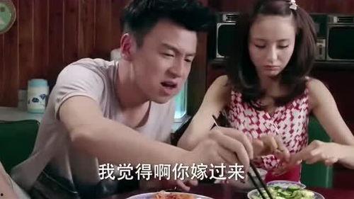 吃瓜男网红富婆夫妻视频,富婆与吃瓜男网红的甜蜜日常