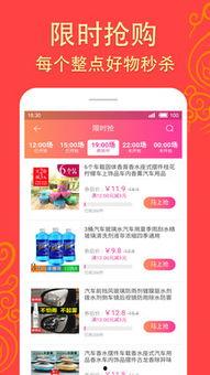 最新福利爆料,惊喜连连,福利满满,你值得拥有! 第3张 最新福利爆料,惊喜连连,福利满满,你值得拥有! 第3张